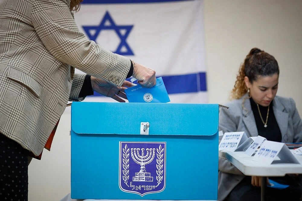 Israel Elecciones